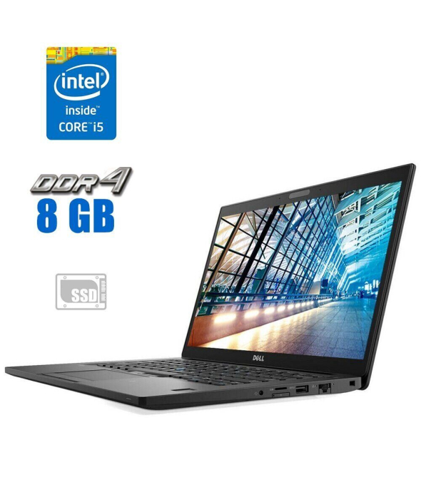 Ноутбук Dell Latitude E7490 / 14&quot; (1920x1080) IPS Touch / Intel Core i5-8250U (4 (8) ядра по 1.6 - 3.4 GHz) / 8 GB DDR4 / 480 GB SSD / Intel UHD Graphics 620 / WebCam - 1