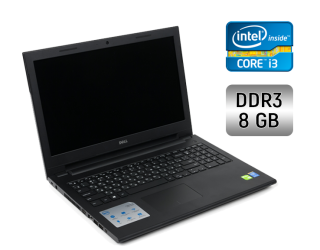 БУ Ноутбук Dell Inspiron 15 3000 / 15.6&quot; (1366x768) TN Touch / Intel Core i3-4005U (2 (4) ядра по 1.7 GHz) / 8 GB DDR3 / 256 GB SSD / Intel HD Graphics 4400 / WebCam / Windows 10 из Европы в Харкові