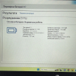 Ноутбук HP ProBook 650 G4 / 15.6" (1920x1080) TN / Intel Core i5-8250U (4 (8) ядра по 1.6 - 3.4 GHz) / 8 GB DDR4 / 256 GB SSD / Intel HD Graphics 620 / WebCam - 10