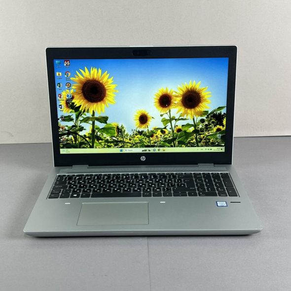 Ноутбук HP ProBook 650 G4 / 15.6&quot; (1920x1080) TN / Intel Core i5-8250U (4 (8) ядра по 1.6 - 3.4 GHz) / 8 GB DDR4 / 256 GB SSD / Intel HD Graphics 620 / WebCam - 2