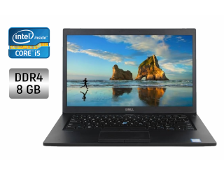 БУ Ультрабук Dell Latitude 7480 / 14&quot; (1920x1080) IPS / Intel Core i5-7300U (2 (4) ядра по 2.6 - 3.5 GHz) / 8 GB DDR4 / 256 GB SSD / Intel HD Graphics 620 / WebCam / Windows 10 из Европы в Харькове