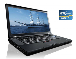 БУ Ноутбук Lenovo ThinkPad T520 / 15.6&quot; (1366x768) TN / Intel Core i5-2450M (2 (4) ядра по 2.5 - 3.1 GHz) / 8 GB DDR3 / 240 GB SSD / Intel HD Graphics 3000 / WebCam / Win 10 Pro из Европы в Харькове