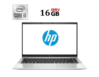 БУ Ультрабук HP EliteBook 840 G7 / 14&quot; (1920x1080) IPS / Intel Core i5-10210U (4 (8) ядра по 1.6 - 4.2 GHz) / 16 GB DDR4 / 480 GB SSD / Intel UHD Graphics / WebCam из Европы в Харькове
