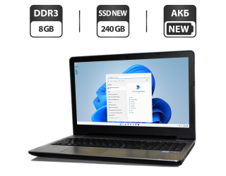 БУ Ноутбук Pegatron D15S PlaidBook / 15.6&quot; (1366x768) TN / Intel Core i5-6200U (2 (4) ядра по 2.3 - 2.8 GHz) / 8 GB DDR3 / 240 GB SSD NEW / Intel HD Graphics 520 / WebCam / АКБ NEW / Windows 11 Pro из Европы в Харкові