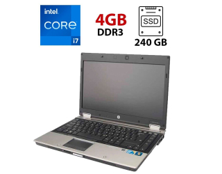 БУ Ноутбук HP EliteBook 8440p / 14&quot; (1600x900) TN / Intel Core i7-620M (2 (4) ядра по 2.7 - 3.3 GHz) / 4 GB DDR3 / 240 GB SSD / Intel HD Graphics из Европы в Харкові