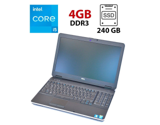 БУ Ноутбук Б-класс Dell Latitude E6540 / 15.6&quot; (1366x768) TN / Intel Core i5-4310M (2 (4) ядра по 2.7 - 3.4 GHz) / 4 GB DDR3 / 240 GB SSD / AMD Radeon HD 8790M, 2GB DDR5, 128-bit / WebCam из Европы в Харкові