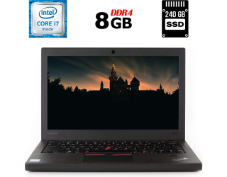 БУ Нетбук Б-класс Lenovo ThinkPad X270 / 12.5&quot; (1920x1080) IPS / Intel Core i7-7600U (2 (4) ядра по 2.8 - 3.9 GHz) / 8 GB DDR4 / 240 GB SSD / Intel HD Graphics 620 / WebCam / HDMI из Европы в Харкові