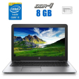 Ноутбук HP EliteBook 850 G3 / 15.6" (1920x1080) TN Touch / Intel Core i5-6200U (2 (4) ядра по 2.3 - 2.8 GHz) / 8 GB DDR4 / 240 GB SSD / Intel HD Graphics 520 / WebCam - 1