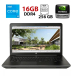 Мобильная рабочая станция HP ZBook 17 G3 / 17.3" (1600x900) TN / Intel Core i5-6440HQ (4 ядра по 2.6 - 3.5 GHz) / 16 GB DDR4 / 256 GB SSD + 500 GB HDD / nVidia Quadro М1000M, 2 GB DDR3, 128-bit / WebCam