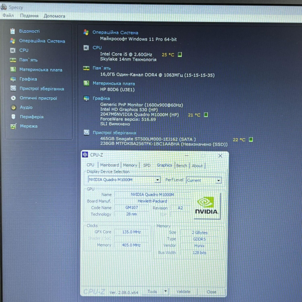Мобильная рабочая станция HP ZBook 17 G3 / 17.3&quot; (1600x900) TN / Intel Core i5-6440HQ (4 ядра по 2.6 - 3.5 GHz) / 16 GB DDR4 / 256 GB SSD + 500 GB HDD / nVidia Quadro М1000M, 2 GB DDR3, 128-bit / WebCam - 7
