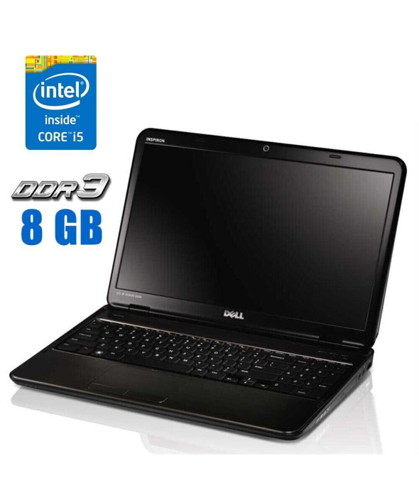 Ноутбук Dell Inspiron N5110 / 15.6&quot; (1366x768) TN / Intel Core i5-2410M (2 (4) ядра по 2.3 - 2.9 GHz) / 8 GB DDR3 / 128 GB SSD / Intel HD Graphics 3000 / WebCam / DVD-RW - 1