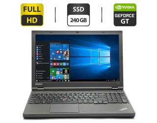 БУ Ноутбук Lenovo ThinkPad T540p / 15.6&quot; (1920x1080) TN / Intel Core i7-4600M (2 (4) ядра по 2.9 - 3.6 GHz) / 8 GB DDR3 / 240 GB SSD / nVidia GeForce GT 730M, 1 GB GDDR3, 128-bit / WebCam / DVD-ROM / VGA из Европы в Харкові