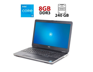 БУ Ноутбук Б класс Dell Latitude E6540 / 15.6&quot; (1366x768) TN / Intel Core i5-4310M (2 (4) ядра по 2.7 - 3.4 GHz) / 8 GB DDR3 / 240 GB SSD / AMD Radeon HD 8790M, 2 GB GDDR5, 128-bit / WebCam из Европы