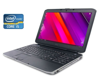 БУ Ноутбук Dell Latitude E5530 / 15.6&quot; (1366x768) TN / Intel Core i5-3210M (2 (4) ядра по 2.5 - 3.1 GHz) / 4 GB DDR3 / 500 GB HDD / Intel HD Graphics 4000 / WebCam / DVD-RW из Европы в Харкові