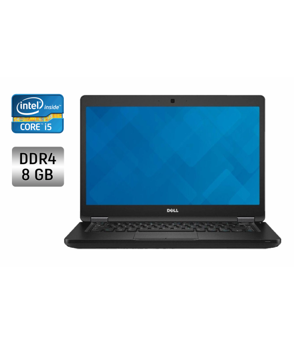 Ультрабук Б-класс Dell Latitude 5480 / 14&quot; (1366x768) TN / Intel Core i5-7200U (2 (4) ядра по 2.5 - 3.1 GHz) / 8 GB DDR4 / 256 GB SSD / Intel HD Graphics 620 / WebCam / Windows 10 - 1