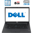 Ноутбук Dell Latitude 7480 / 14" (1920x1080) IPS / Intel Core i7-7600U (2 (4) ядра по 2.8 - 3.9 GHz) / 8 GB DDR4 / 256 GB SSD M.2 / Intel HD Graphics 620 / WebCam / Fingerprint / HDMI - 1