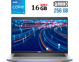 БУ Ультрабук Б-класс Dell Latitude 5420 / 14&quot; (1920x1080) IPS / Intel Core i5-1135G7 (4 (8) ядра по 2.4 - 4.2 GHz) / 16 GB DDR4 / 256 GB SSD M.2 / Intel Iris Xe Graphics / WebCam / USB 3.2 / HDMI / Windows 10 лицензия из Европы в Харкові