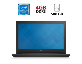 БУ Ноутбук Dell Inspiron 15-3542 / 15.6&quot; (1366x768) TN / Intel Pentium 3558U (2 ядра по 1.7 GHz) / 4 GB DDR3 / 500 GB HDD / Intel HD Graphics / WebCam / Батарея не держит из Европы в Харкові