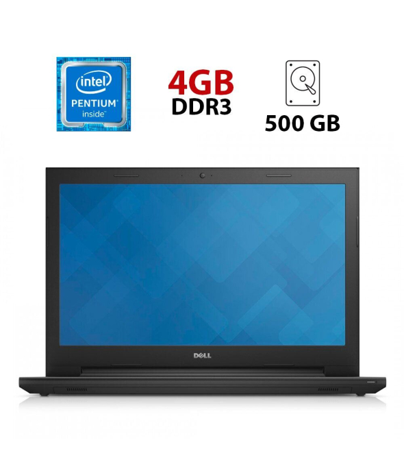 Ноутбук Dell Inspiron 15-3542 / 15.6&quot; (1366x768) TN / Intel Pentium 3558U (2 ядра по 1.7 GHz) / 4 GB DDR3 / 500 GB HDD / Intel HD Graphics / WebCam / Батарея не держит - 1