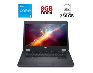 БУ Ноутбук Dell Latitude E5470 / 14&quot; (1920x1080) IPS / Intel Core i5-6300U (2 (4) ядра по 2.4 - 3.0 GHz) / 8 GB DDR4 / 256 GB SSD / Intel HD Graphics 520 / WebCam / HDMI из Европы в Харкові