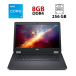 Ноутбук Dell Latitude E5470 / 14" (1920x1080) IPS / Intel Core i5-6300U (2 (4) ядра по 2.4 - 3.0 GHz) / 8 GB DDR4 / 256 GB SSD / Intel HD Graphics 520 / WebCam / HDMI