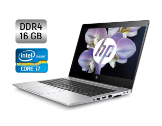 БУ Ультрабук HP EliteBook 850 G5 / 15.6&quot; (1920x1080) IPS / Intel Core i7-8650U (4 (8) ядра по 1.9 - 4.2 GHz) / 16 GB DDR4 / 512 GB SSD / Intel UHD Graphics 620 / WebCam / Fingerprint / Windows 10 из Европы в Харькове