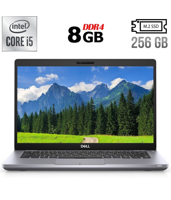 Ультрабук Б-класс Dell Latitude 5410 / 14&quot; (1366x768) TN / Intel Core i5-10310U (4 (8) ядра по 1.7 - 4.4 GHz) / 8 GB DDR4 / 256 GB SSD M.2 / Intel UHD Graphics / WebCam / USB 3.1 / HDMI / Windows 10 лицензия - 1