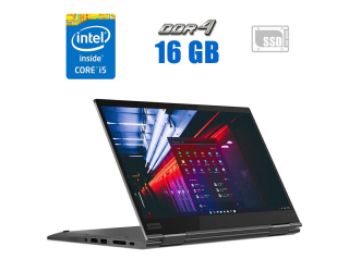 БУ Ноутбук-трансформер Lenovo ThinkPad X1 Yoga (4th gen) / 14&quot; (1920x1080) IPS Touch / Intel Core i5-8250U (4 (8) ядра по 1.6 - 3.4 GHz) / 16 GB DDR4 / 480 GB SSD / Intel UHD Graphics 620 / WebCam из Европы в Харькове