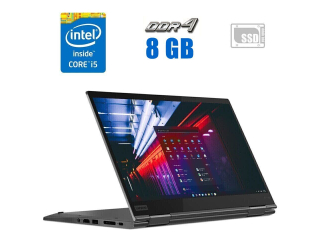 БУ Ноутбук-трансформер Lenovo ThinkPad X1 Yoga (4th gen) / 14&quot; (1920x1080) IPS Touch / Intel Core i5-8250U (4 (8) ядра по 1.6 - 3.4 GHz) / 8 GB DDR4 / 240 GB SSD / Intel UHD Graphics 620 / WebCam из Европы в Харькове