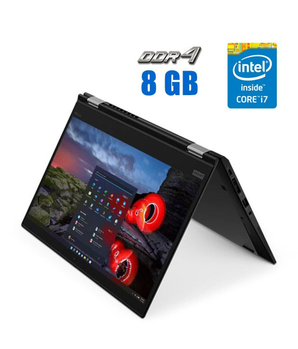 Ноутбук-трансформер Lenovo ThinkPad X13 Yoga G1 / 13.3&quot; (1920x1080) IPS Touch / Intel Core i7-10510U (4 (8) ядра по 1.8 - 4.9 GHz) / 8 GB DDR4 / 240 GB SSD / Intel UHD Graphics / WebCam - 1