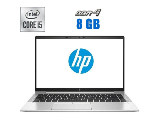 БУ Ультрабук HP EliteBook 840 G7 / 14&quot; (1920x1080) IPS / Intel Core i5-10210U (4 (8) ядра по 1.6 - 4.2 GHz) / 8 GB DDR4 / 480 GB SSD / Intel UHD Graphics / WebCam из Европы в Харькове