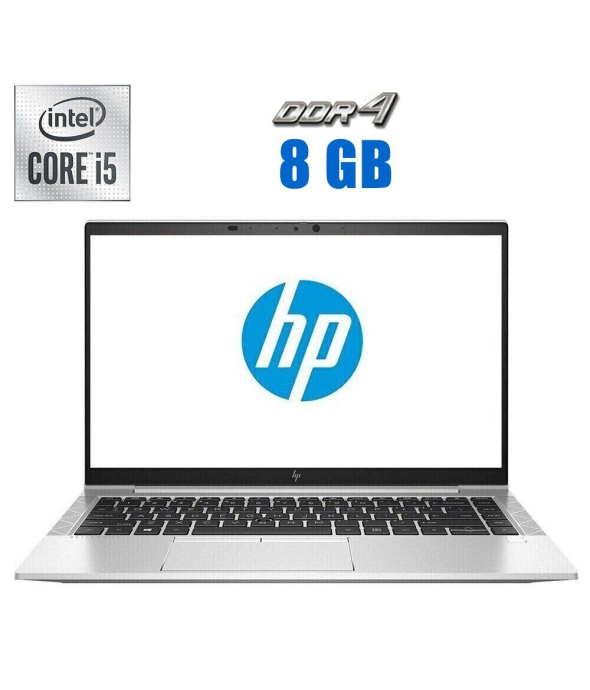 Ультрабук HP EliteBook 840 G7 / 14&quot; (1920x1080) IPS / Intel Core i5-10210U (4 (8) ядра по 1.6 - 4.2 GHz) / 8 GB DDR4 / 480 GB SSD / Intel UHD Graphics / WebCam - 1