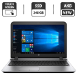 Ноутбук HP ProBook 450 G3 / 15.6" (1366x768) TN Touch / Intel Core i5-6200U (2 (4) ядра по 2.3 - 2.8 GHz) / 8 GB DDR3 / 240 GB SSD / Intel HD Graphics 520 / WebCam / HDMI / АКБ NEW / Windows 10 Pro - 1