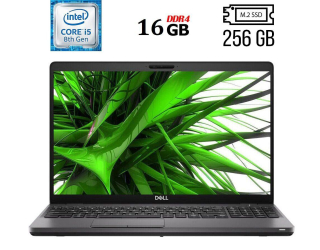 БУ Ноутбук Б-класс Dell Latitude 5500 / 15.6&quot; (1920x1080) IPS / Intel Core i5-8365U (4 (8) ядра по 1.6 - 4.1 GHz) / 16 GB DDR4 / 256 GB SSD M.2 / Intel UHD Graphics 620 / WebCam / USB 3.1 / HDMI / Windows 10 лицензия из Европы в Харькове