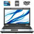 Ноутбук HP ProBook 6450b / 14" (1366x768) TN / Intel Core i5-520M (2 (4) ядра по 2.4 - 2.93 GHz) / 4 GB DDR3 / 120 GB SSD / Intel HD Graphics / DVD-RW / DisplayPort / АКБ не работает - 1