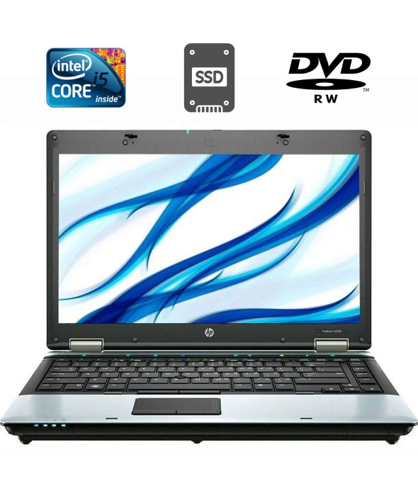 Ноутбук HP ProBook 6450b / 14&quot; (1366x768) TN / Intel Core i5-520M (2 (4) ядра по 2.4 - 2.93 GHz) / 4 GB DDR3 / 120 GB SSD / Intel HD Graphics / DVD-RW / DisplayPort / АКБ не работает - 1