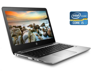 БУ Ультрабук HP ProBook 430 G4 / 13.3&quot; (1366x768) TN / Intel Core i5-7200U (2 (4) ядра по 2.5 - 3.1 GHz) / 8 GB DDR3 / 256 GB SSD / Intel HD Graphics 620 / WebCam / Win 10 Pro из Европы в Харькове