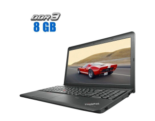 БУ Ноутбук Lenovo ThinkPad E531 / 15.6&quot; (1366x768) TN / Intel Core i3-3120M (2 (4) ядра по 2.5 GHz) / 8 GB DDR3 / 120 GB SSD / Intel HD Graphics 4000 / WebCam из Европы в Харкові