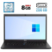 Ноутбук Б-класс Dell Latitude 7480 / 14" (1920x1080) IPS / Intel Core i5-7300U (2 (4) ядра по 2.6 - 3.5 GHz) / 8 GB DDR4 / 256 GB SSD M.2 / Intel HD Graphics 620 / WebCam / HDMI