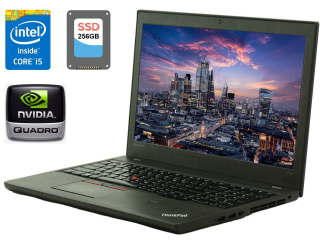 БУ Мобильная рабочая станция Lenovo ThinkPad W550s / 15.6&quot; (1920x1080) TN / Intel Core i5-5300U (2 (4) ядра по 2.3 - 2.9 GHz) / 8 GB DDR3 / 256 GB SSD / nVidia Quadro K620M, 2 GB DDR3, 64-bit / WebCam / miniDP / Две батареи из Европы