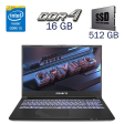 Игровой ноутбук Gigabyte G5 KE / 15.6" (1920x1080) IPS / Intel Core i5-12500H (12 (16) ядер 3.3 - 4.5 GHz) / 16 GB DDR4 / 512 GB SSD / nVidia GeForce RTX 3060, 6 GB GDDR6, 192-bit / WebCam - 1