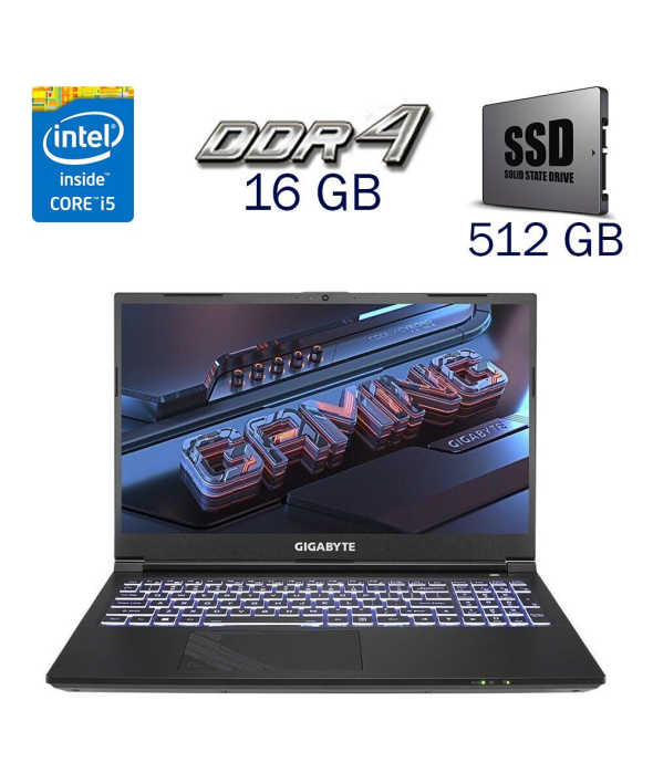Игровой ноутбук Gigabyte G5 KE / 15.6&quot; (1920x1080) IPS / Intel Core i5-12500H (12 (16) ядер 3.3 - 4.5 GHz) / 16 GB DDR4 / 512 GB SSD / nVidia GeForce RTX 3060, 6 GB GDDR6, 192-bit / WebCam - 1