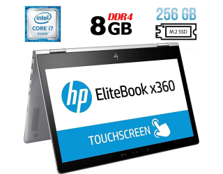 БУ Ноутбук-трансформер Б-класс HP EliteBook x360 1030 G2 / 13.3&quot; (1920x1080) IPS Touch / Intel Core i7-7600U (2 (4) ядра по 2.8 - 3.9 GHz) / 8 GB DDR4 / 256 GB SSD M.2 / Intel HD Graphics 620 / WebCam / Fingerprint / USB 3.1 / HDMI из Европы в Харькове