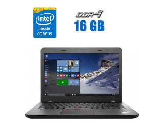 БУ Ультрабук Lenovo ThinkPad E460 / 14&quot; (1366x768) TN / Intel Core i5-6200U (2 (4) ядра по 2.3 - 2.8 GHz) / 16 GB DDR4 / 512 GB SSD / Intel HD Graphics 520 / WebCam из Европы