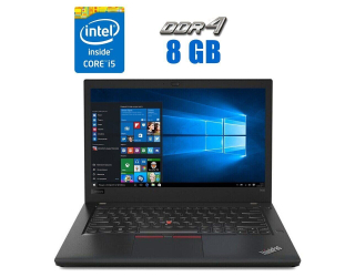 БУ Ультрабук Lenovo ThinkPad T480 / 14&quot; (1920x1080) IPS / Intel Core i5-8350U (4 (8) ядра по 1.7 - 3.6 GHz) / 8 GB DDR4 / 256 GB SSD M.2 / Intel UHD Graphics 620 / WebCam / Win 10 Lic из Европы в Харькове