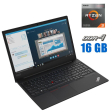 Ноутбук Б-класс Lenovo ThinkPad E595 / 15.6" (1920x1080) IPS / AMD Ryzen 3 3200U (2 (4) ядра по 2.6 - 3.5 GHz) / 16 GB DDR4 / 256 GB SSD + 500 GB HDD / AMD Radeon Vega 3 Graphics / WebCam + Мышка - 1