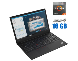 БУ Ноутбук Б-класс Lenovo ThinkPad E595 / 15.6&quot; (1920x1080) IPS / AMD Ryzen 3 3200U (2 (4) ядра по 2.6 - 3.5 GHz) / 16 GB DDR4 / 256 GB SSD + 500 GB HDD / AMD Radeon Vega 3 Graphics / WebCam + Мышка из Европы в Харькове