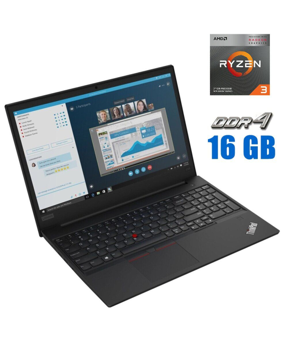 Ноутбук Б-класс Lenovo ThinkPad E595 / 15.6&quot; (1920x1080) IPS / AMD Ryzen 3 3200U (2 (4) ядра по 2.6 - 3.5 GHz) / 16 GB DDR4 / 256 GB SSD + 500 GB HDD / AMD Radeon Vega 3 Graphics / WebCam + Мышка - 1