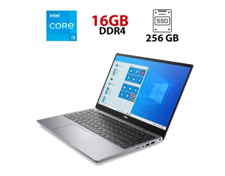 БУ Ультрабук Dell Latitude 3320 / 13.3&quot; (1920x1080) IPS / Intel Core i5-1145G7 (4 (8) ядра по 2.6 - 4.4 GHz) / 16 GB DDR4 / 256 GB SSD / Intel Iris X Graphics / WebCam из Европы