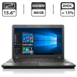 Ноутбук Б-класс Lenovo ThinkPad E550 / 15.6" (1366x768) TN / Intel Core i3-5005U (2 (4) ядра по 2.0 GHz) / 12 GB DDR3 / 360 GB SSD NEW / Intel HD Graphics 4400 / WebCam / HDMI / Windows 10 Pro - 1